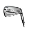 Cobra King ForgedTEC X 2022 Eisensatz -Golf Verkäufe Bildschirmfoto 2022 05 03 um 12 30 49 1280x1280